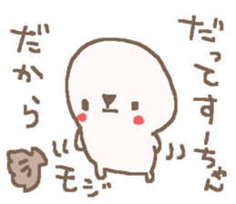 Su cute sea otter stickers! sticker #13710010