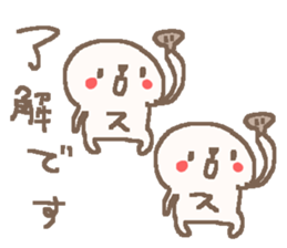 Su cute sea otter stickers! sticker #13710012