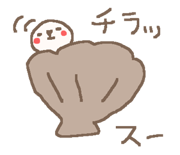 Su cute sea otter stickers! sticker #13710014