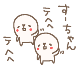 Su cute sea otter stickers! sticker #13710020