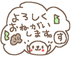 Su cute sea otter stickers! sticker #13710023