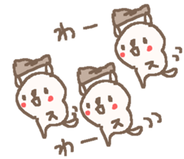 Su cute sea otter stickers! sticker #13710026