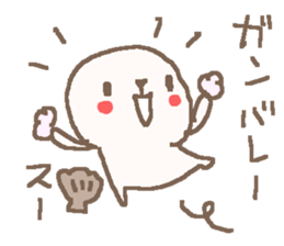 Su cute sea otter stickers! sticker #13710029