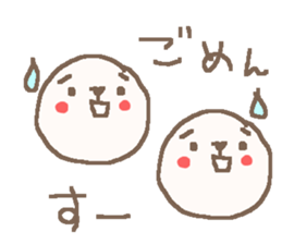 Su cute sea otter stickers! sticker #13710031