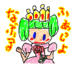 Children's Arts sticker #13710087
