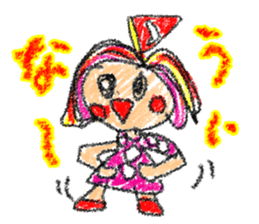 Children's Arts sticker #13710091