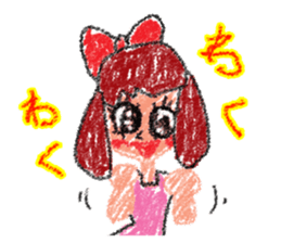 Children's Arts sticker #13710092