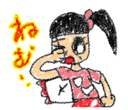 Children's Arts sticker #13710093