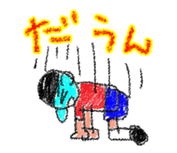 Children's Arts sticker #13710095
