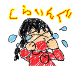 Children's Arts sticker #13710098