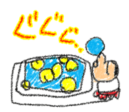 Children's Arts sticker #13710099
