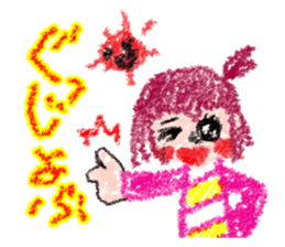 Children's Arts sticker #13710102