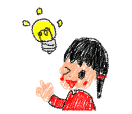 Children's Arts sticker #13710104