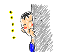 Children's Arts sticker #13710113
