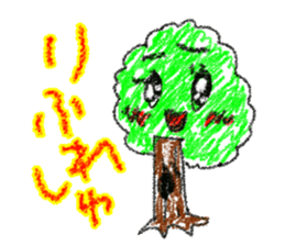 Children's Arts sticker #13710118
