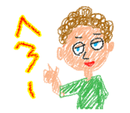 Children's Arts sticker #13710119