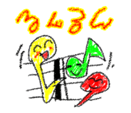 Children's Arts sticker #13710122