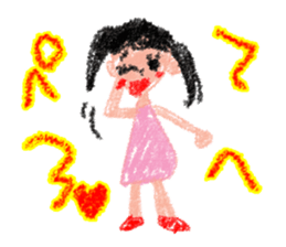 Children's Arts sticker #13710124