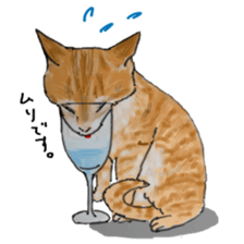 CAT REAL sticker #13710155