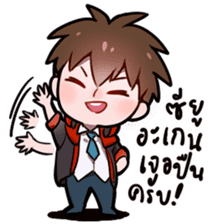 HRK The Stickers of Truth sticker #13710263