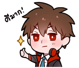 HRK The Stickers of Truth sticker #13710268