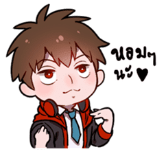 HRK The Stickers of Truth sticker #13710269