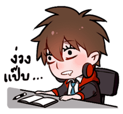 HRK The Stickers of Truth sticker #13710271