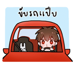 HRK The Stickers of Truth sticker #13710272