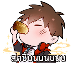 HRK The Stickers of Truth sticker #13710279