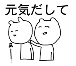 Only misaki's Sticker sticker #13710604