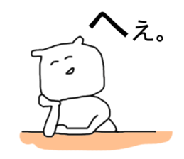 Only misaki's Sticker sticker #13710611