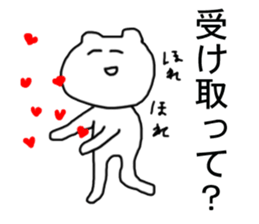 Only misaki's Sticker sticker #13710618