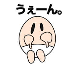 Let's go with TAMAGO sticker #13710728