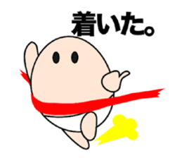 Let's go with TAMAGO sticker #13710730