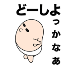 Let's go with TAMAGO sticker #13710732