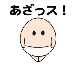 Let's go with TAMAGO sticker #13710735