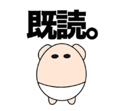 Let's go with TAMAGO sticker #13710736