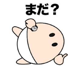 Let's go with TAMAGO sticker #13710738