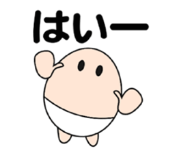 Let's go with TAMAGO sticker #13710742
