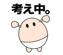 Let's go with TAMAGO sticker #13710745