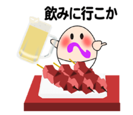 Let's go with TAMAGO sticker #13710746