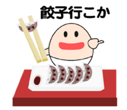 Let's go with TAMAGO sticker #13710747