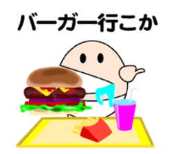 Let's go with TAMAGO sticker #13710750