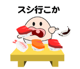 Let's go with TAMAGO sticker #13710751