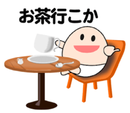 Let's go with TAMAGO sticker #13710752