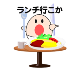 Let's go with TAMAGO sticker #13710753