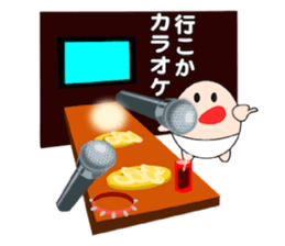 Let's go with TAMAGO sticker #13710754