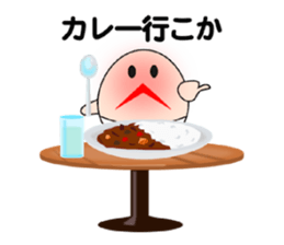 Let's go with TAMAGO sticker #13710756