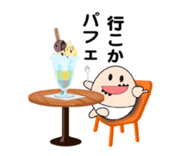Let's go with TAMAGO sticker #13710757