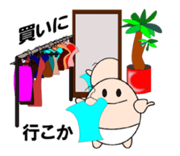 Let's go with TAMAGO sticker #13710759